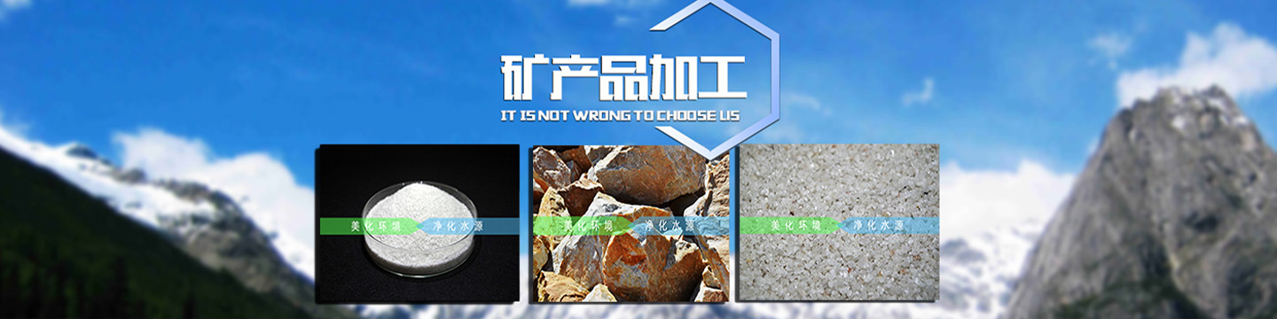 濟寧正邦表面處理劑有限公司